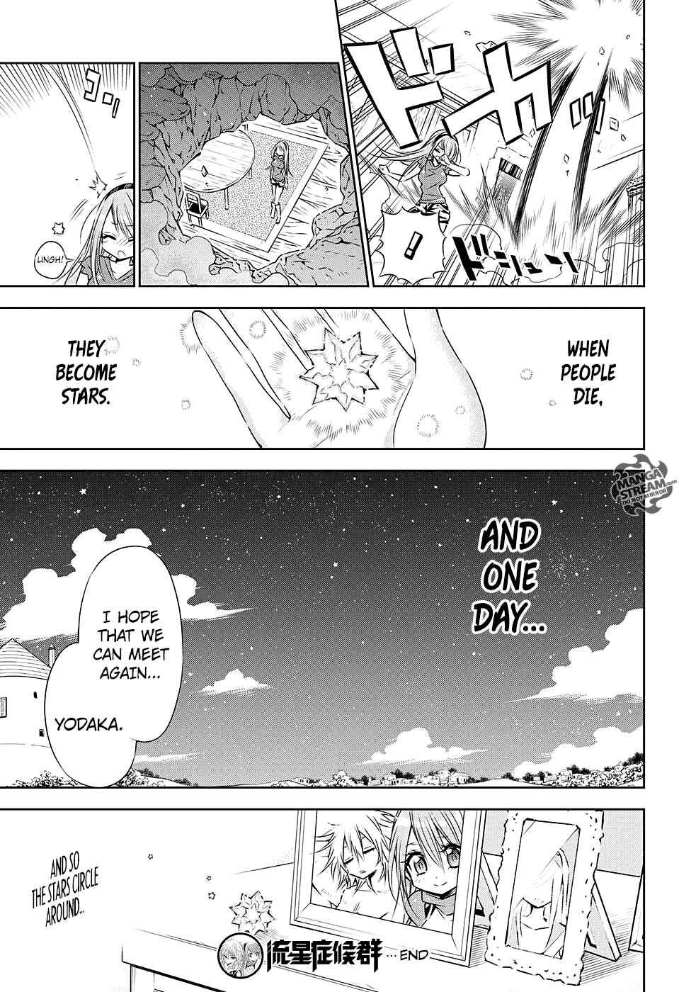 Page 48 Chapter Unknown_4395 Meteor Syndrome