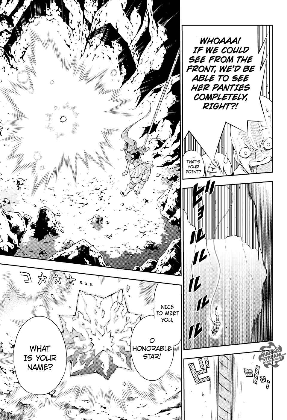 Page 6 Chapter Unknown_4395 Meteor Syndrome