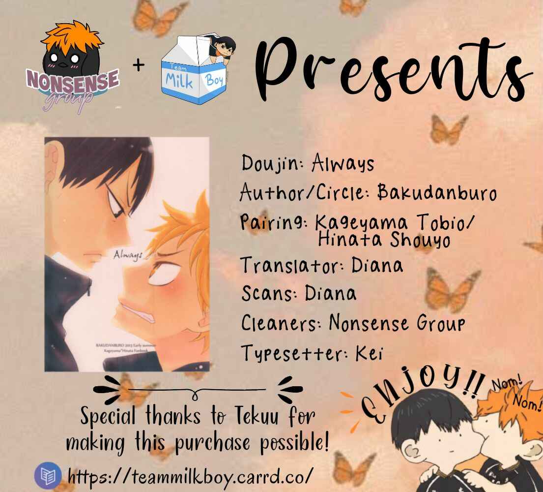 Page 1 Chapter Unknown_499e Haikyu!! - Always (Doujinshi)