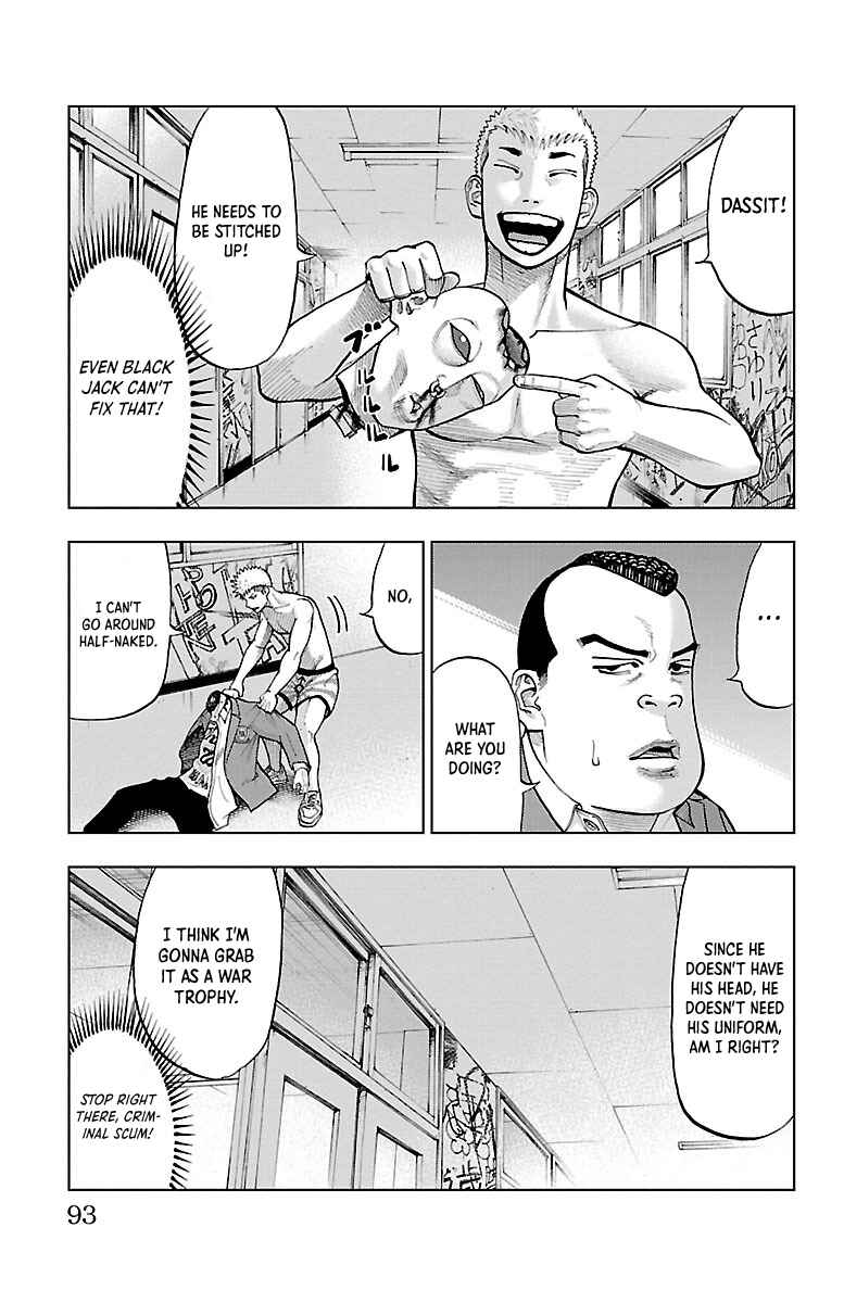 Page 10 Chapter 3 Furyou no Harawata
