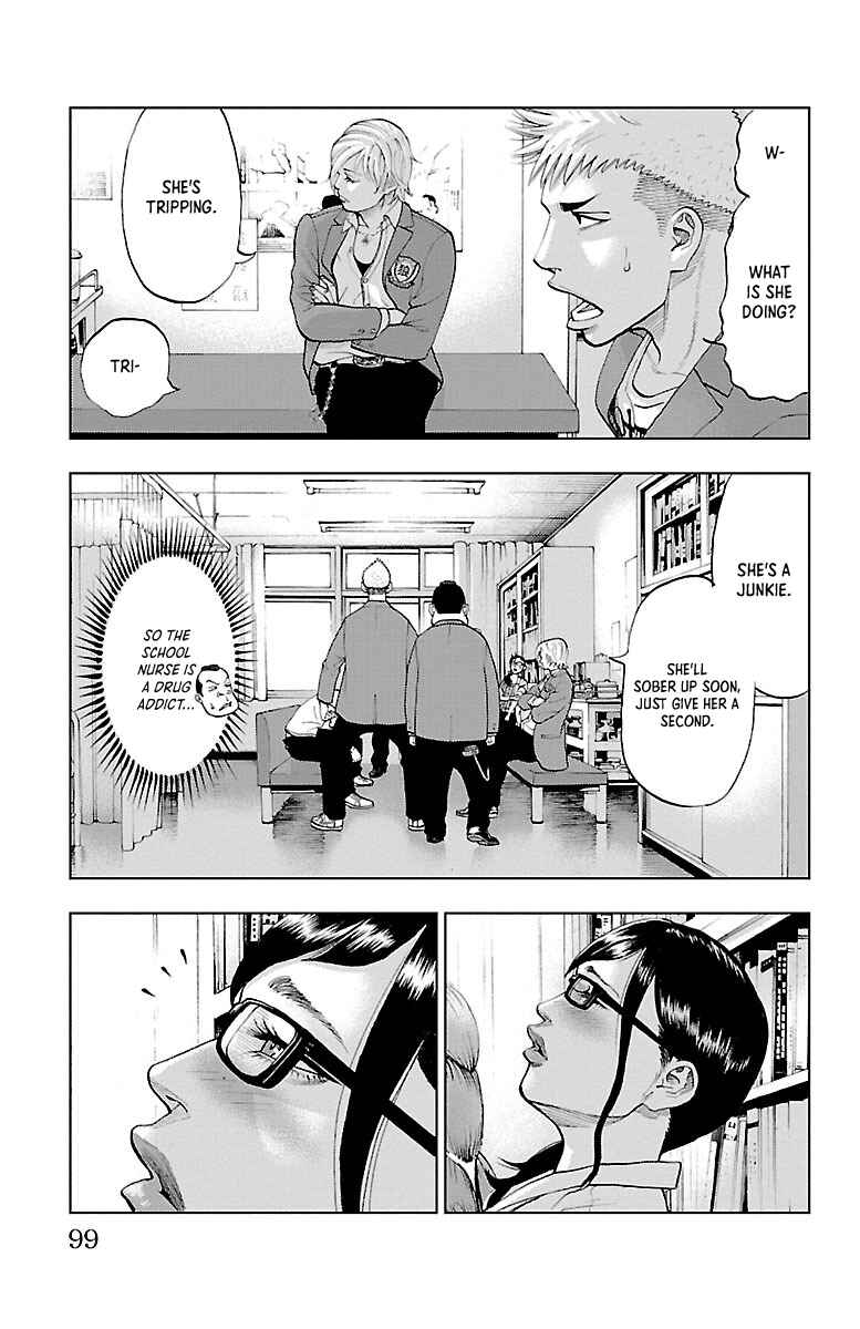 Page 16 Chapter 3 Furyou no Harawata