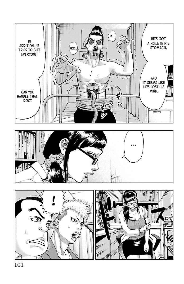 Page 18 Chapter 3 Furyou no Harawata