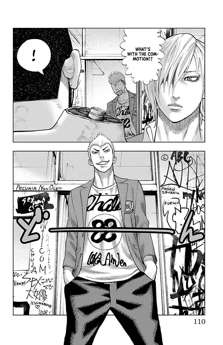Page 27 Chapter 3 Furyou no Harawata