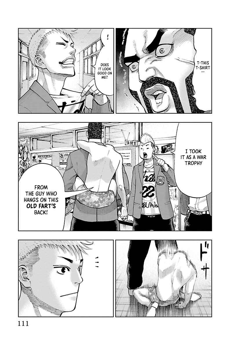 Page 28 Chapter 3 Furyou no Harawata