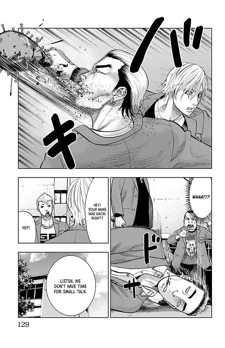 Page 12 Chapter 4 Furyou no Harawata