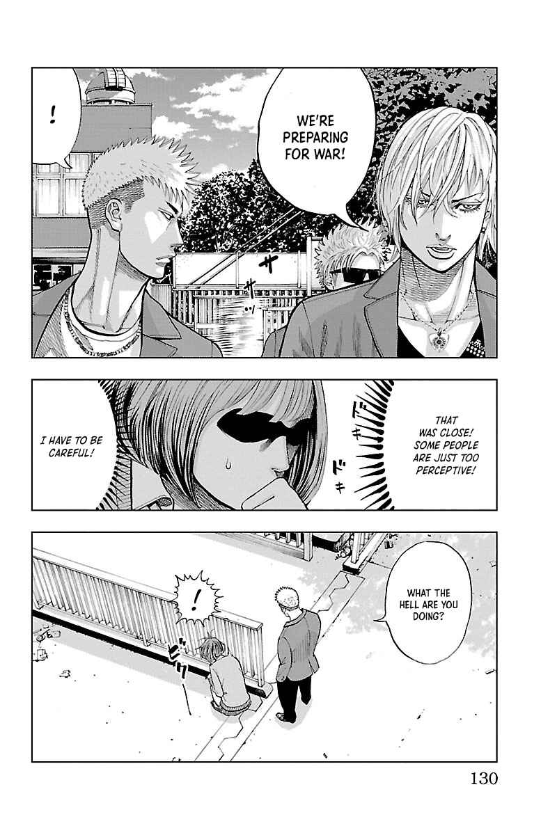 Page 13 Chapter 4 Furyou no Harawata