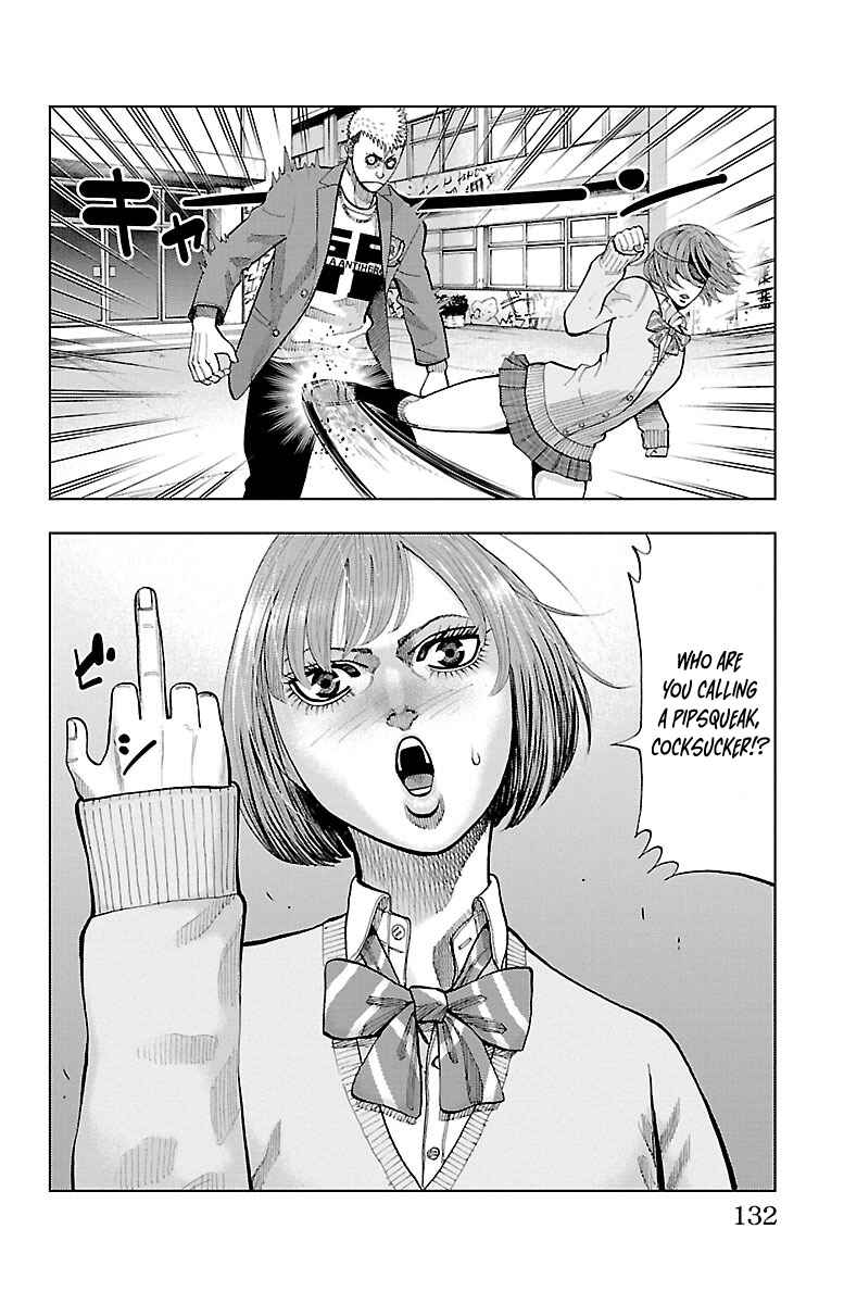 Page 15 Chapter 4 Furyou no Harawata