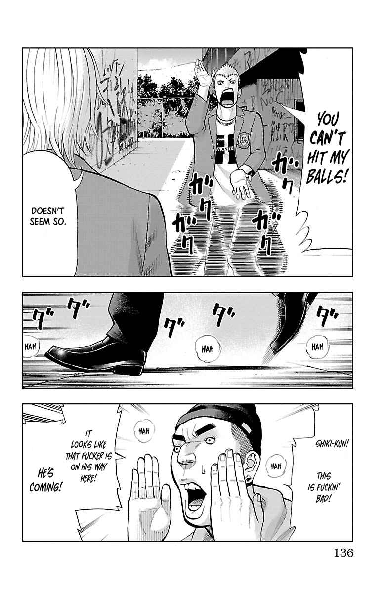 Page 19 Chapter 4 Furyou no Harawata