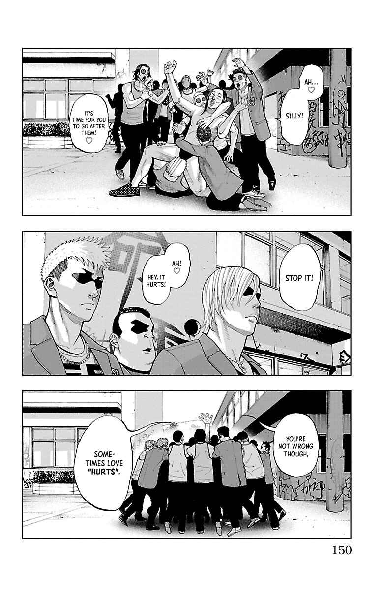 Page 31 Chapter 4 Furyou no Harawata