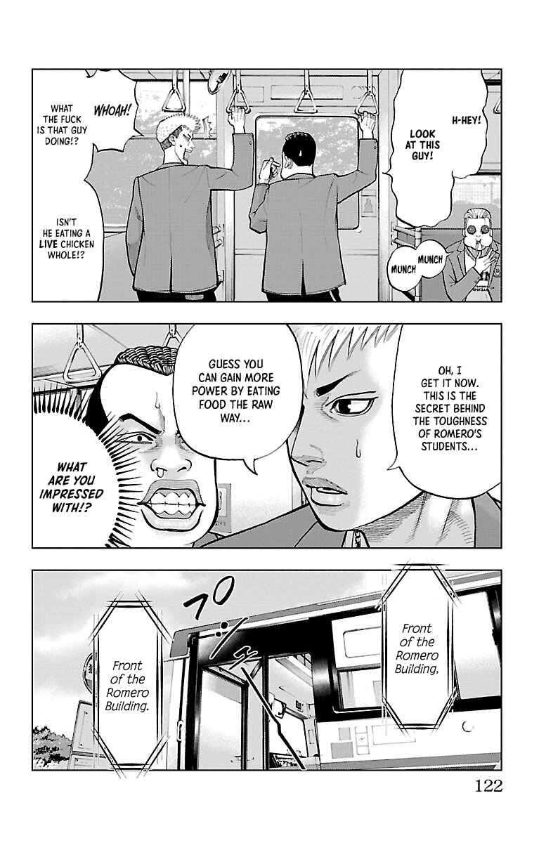 Page 5 Chapter 4 Furyou no Harawata