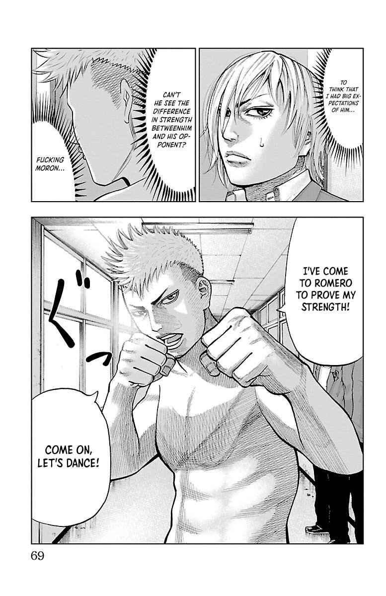 Page 16 Chapter 2 Furyou no Harawata