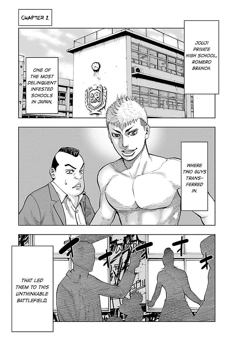 Page 2 Chapter 2 Furyou no Harawata