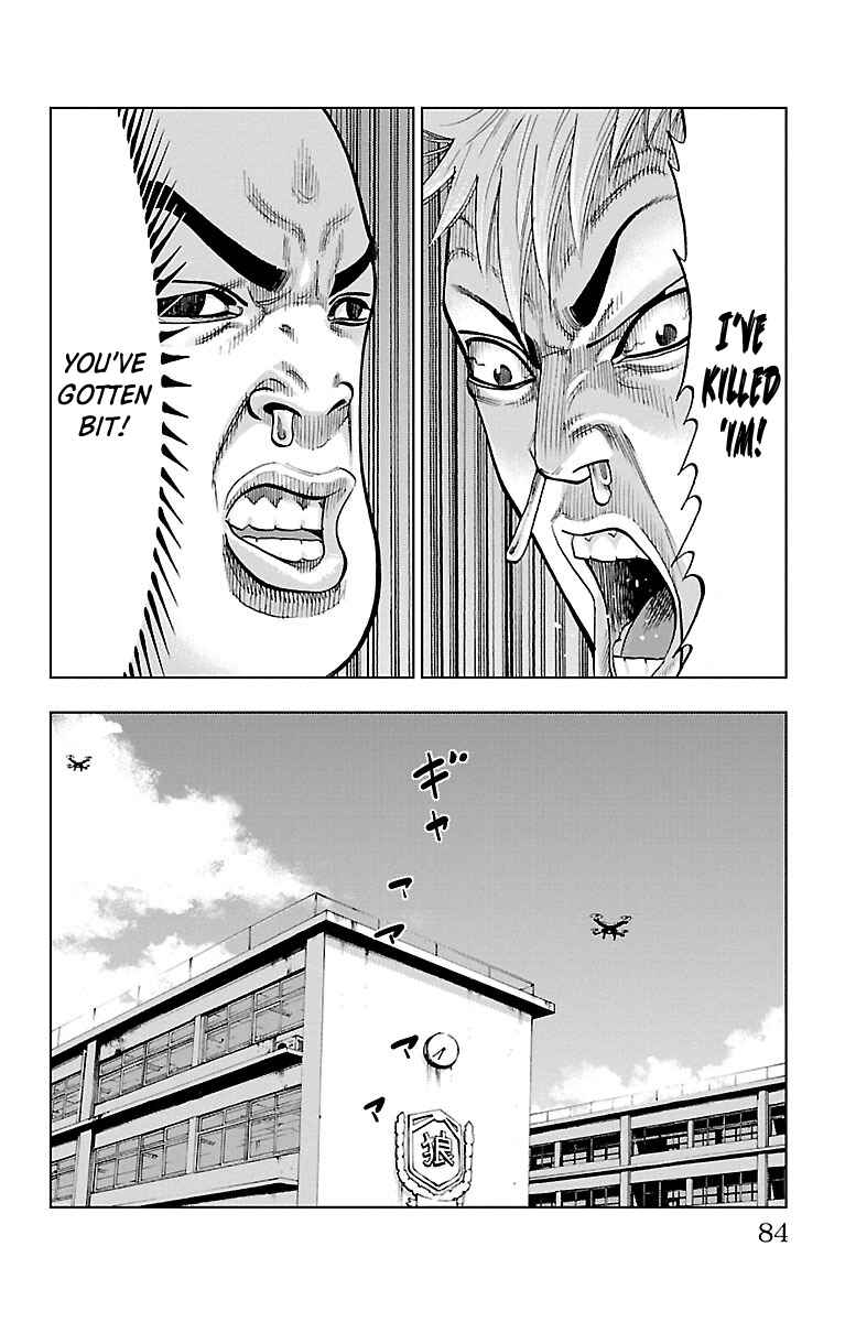 Page 31 Chapter 2 Furyou no Harawata
