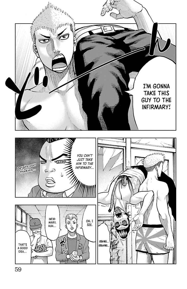 Page 6 Chapter 2 Furyou no Harawata