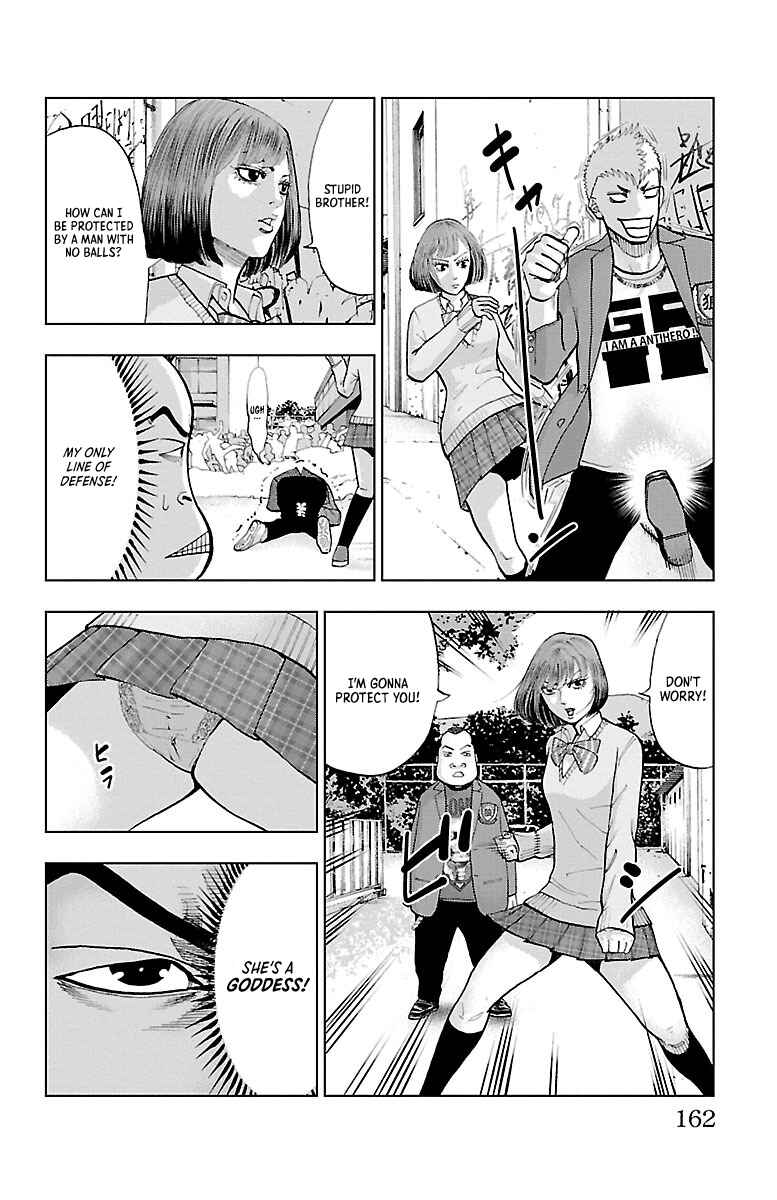 Page 10 Chapter 5 Furyou no Harawata