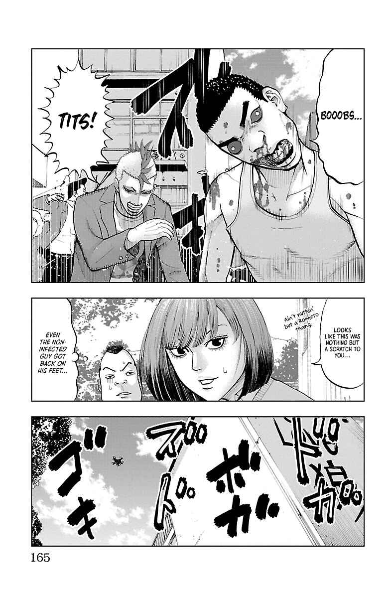 Page 13 Chapter 5 Furyou no Harawata