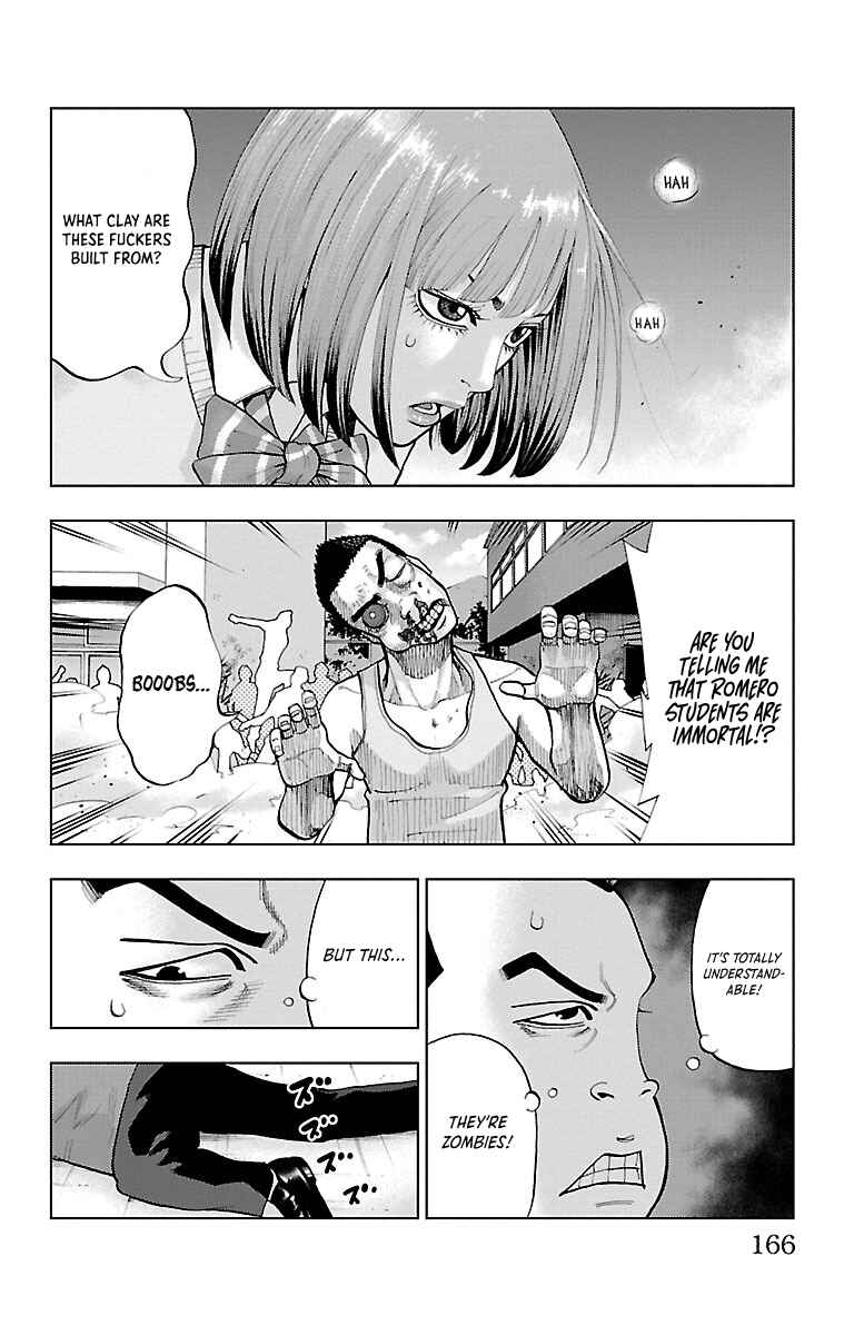 Page 14 Chapter 5 Furyou no Harawata