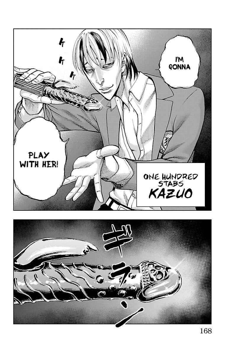 Page 16 Chapter 5 Furyou no Harawata