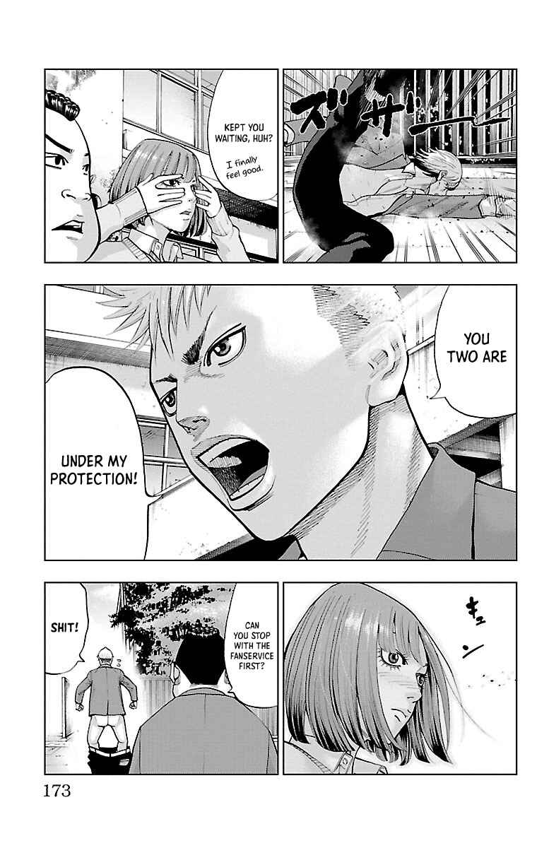 Page 21 Chapter 5 Furyou no Harawata