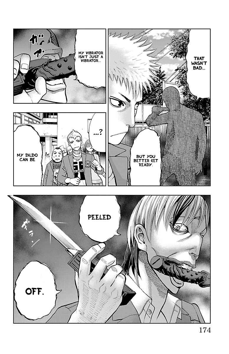 Page 22 Chapter 5 Furyou no Harawata