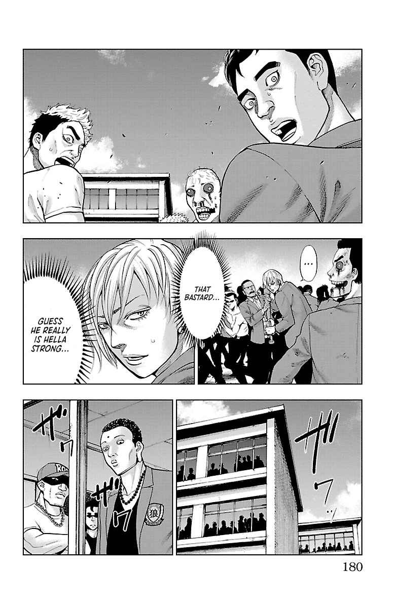Page 27 Chapter 5 Furyou no Harawata