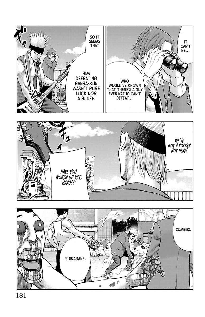 Page 28 Chapter 5 Furyou no Harawata
