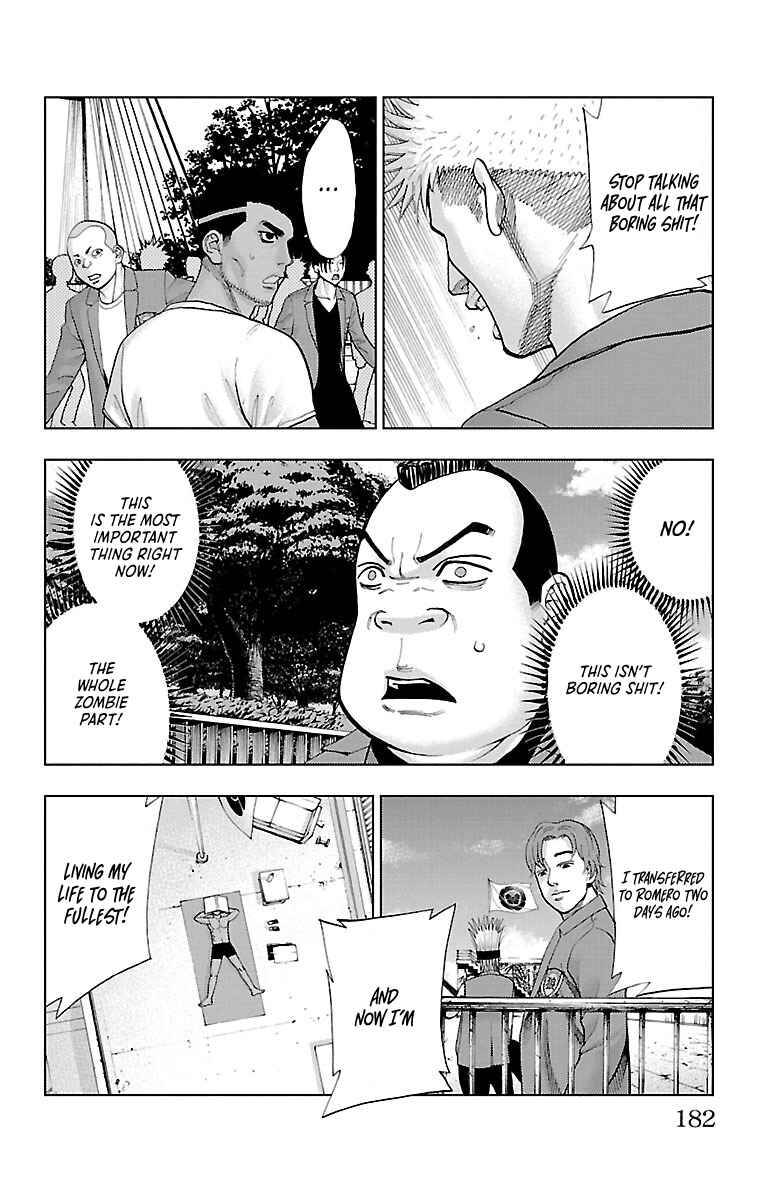 Page 29 Chapter 5 Furyou no Harawata