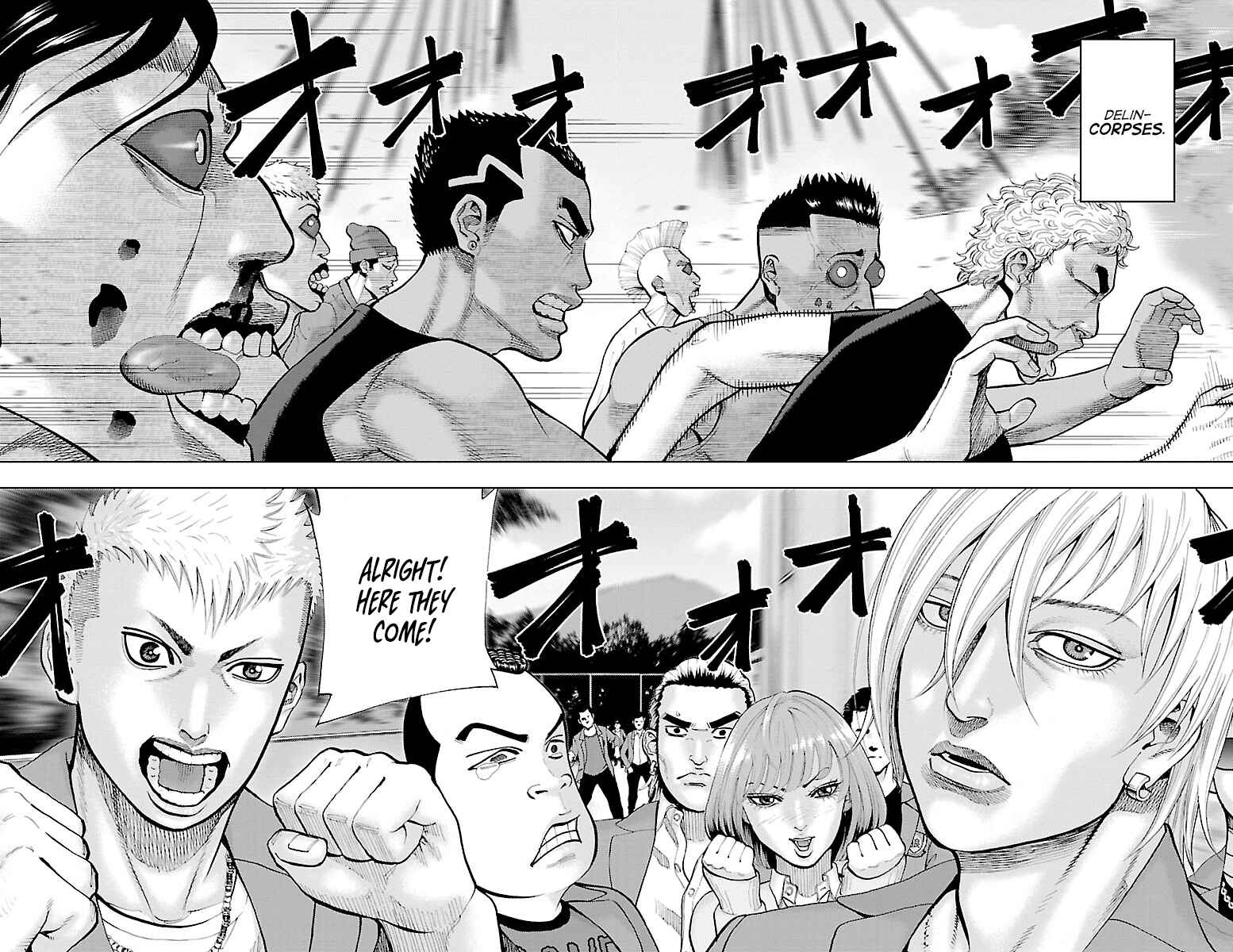 Page 5 Chapter 5 Furyou no Harawata