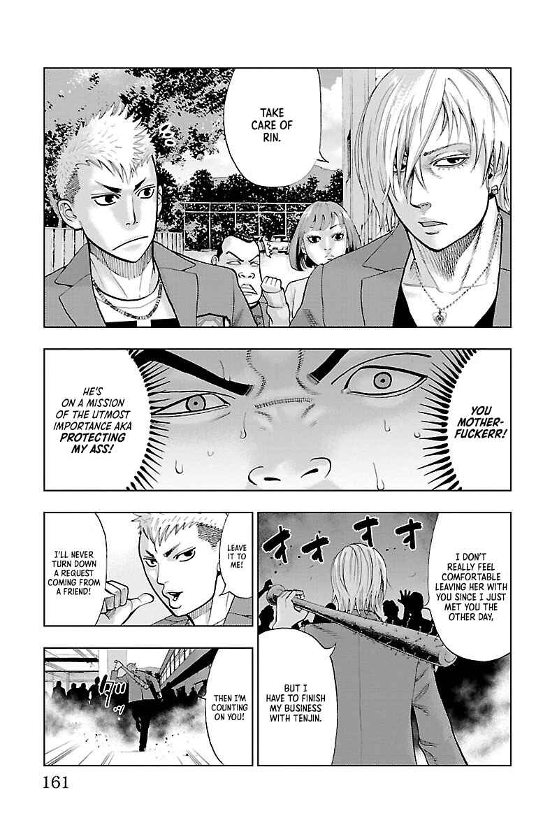 Page 9 Chapter 5 Furyou no Harawata
