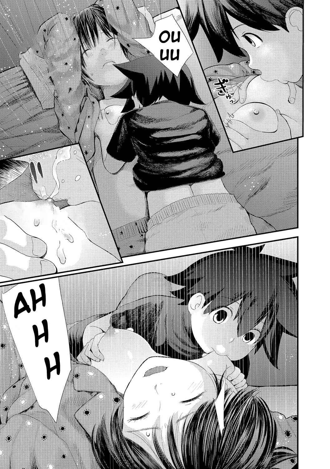 Page 11 Chapter 8 Onee-chan to no Himegoto ~Ireru Toko Wakaru?~
