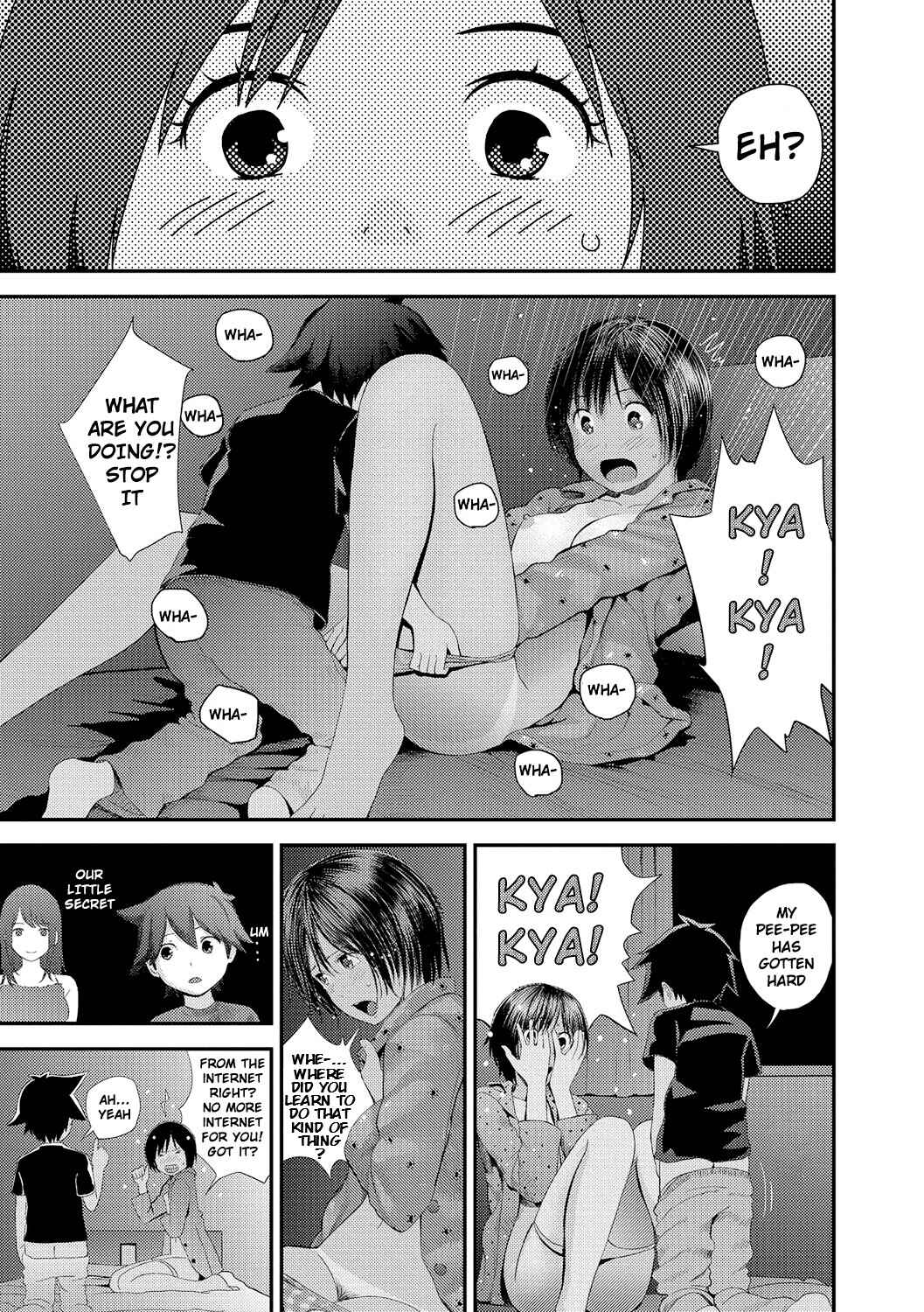 Page 13 Chapter 8 Onee-chan to no Himegoto ~Ireru Toko Wakaru?~