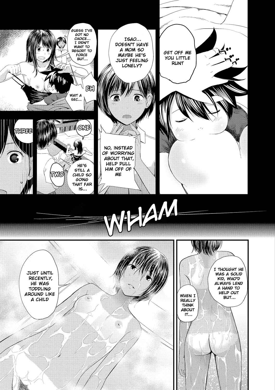 Page 3 Chapter 8 Onee-chan to no Himegoto ~Ireru Toko Wakaru?~