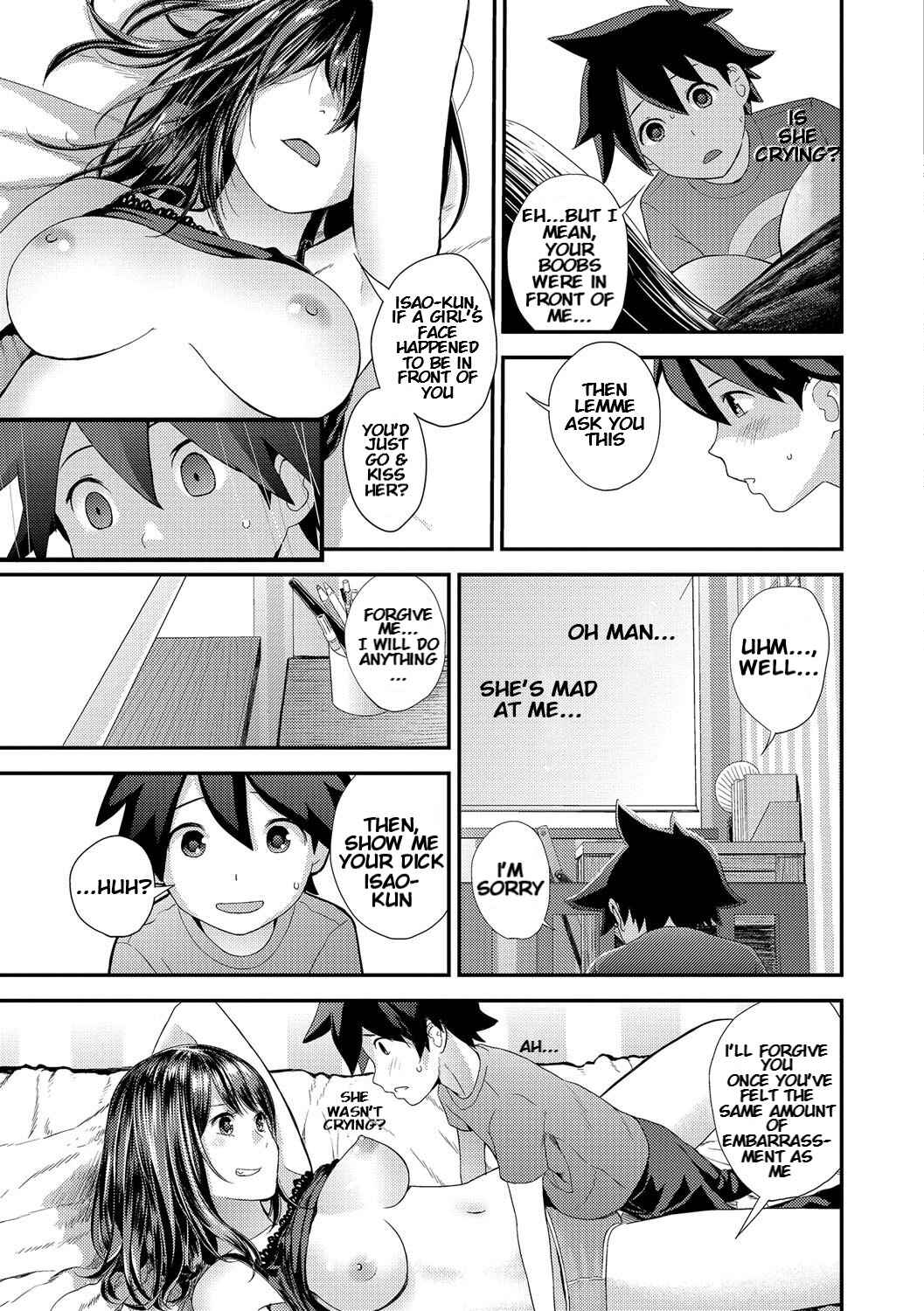 Page 11 Chapter 7 Onee-chan to no Himegoto ~Ireru Toko Wakaru?~