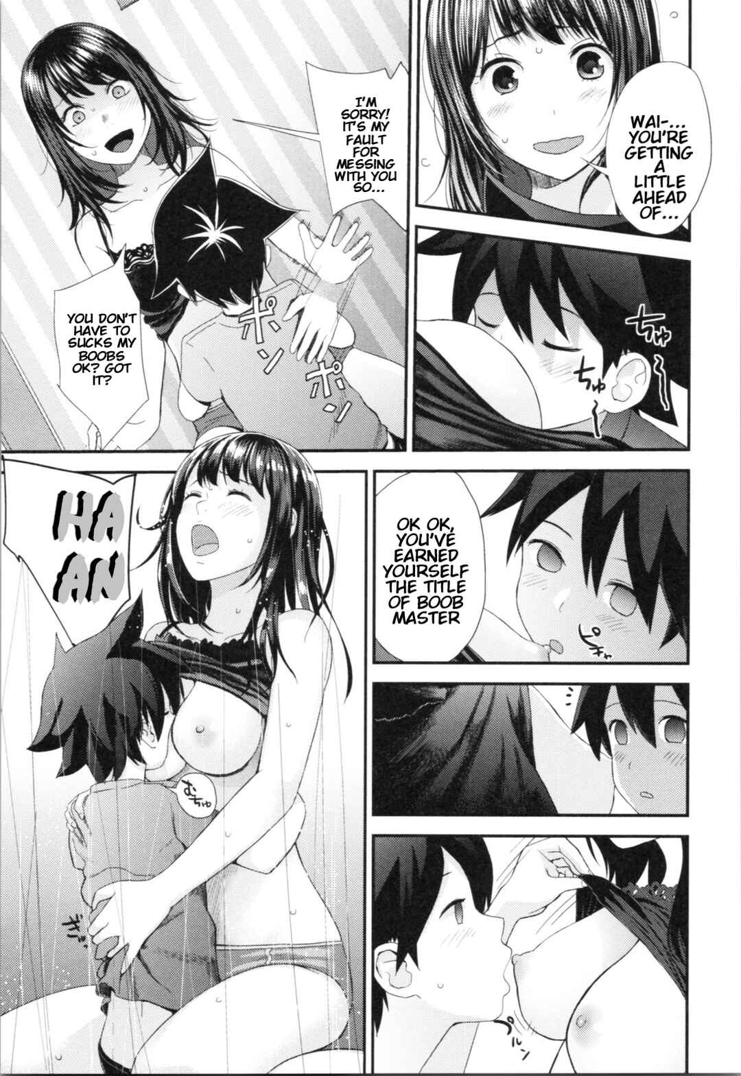 Page 9 Chapter 7 Onee-chan to no Himegoto ~Ireru Toko Wakaru?~