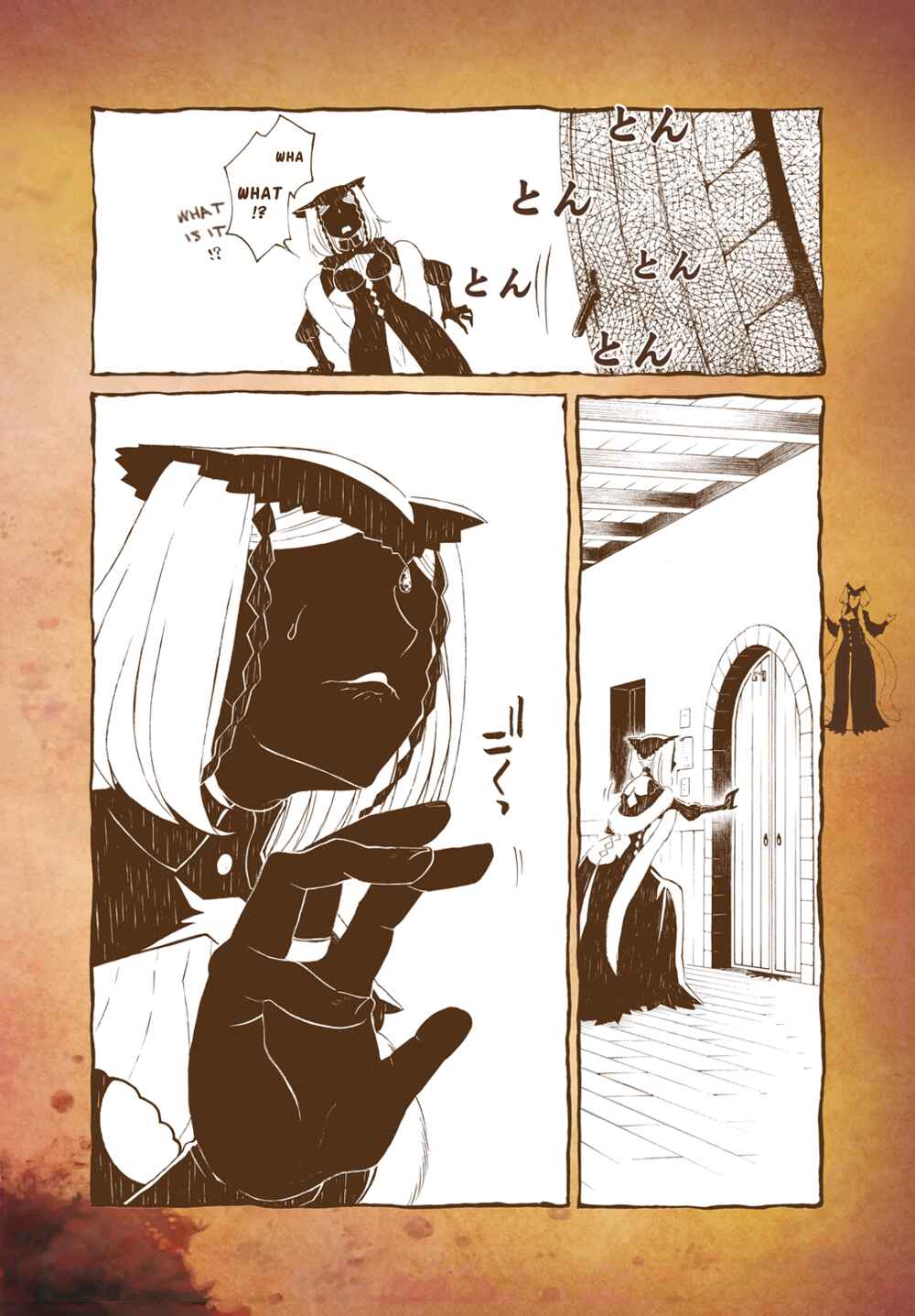 Page 32 Chapter 5 Kyuuyaku Märchen