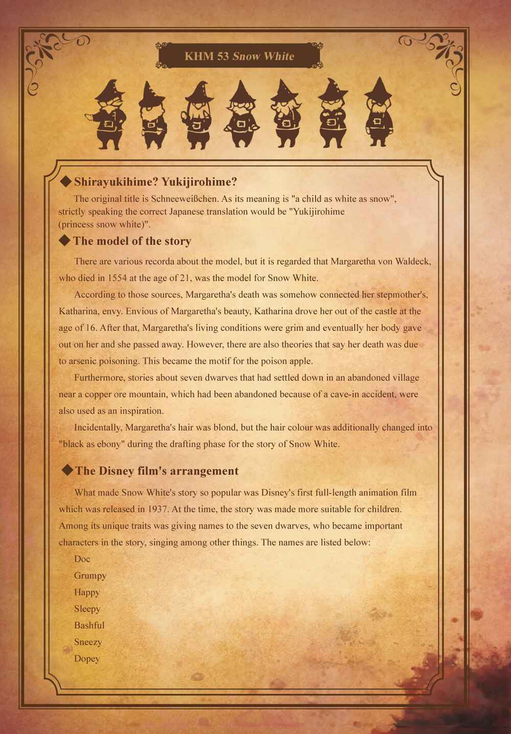 Page 4 Chapter 7 Kyuuyaku Märchen