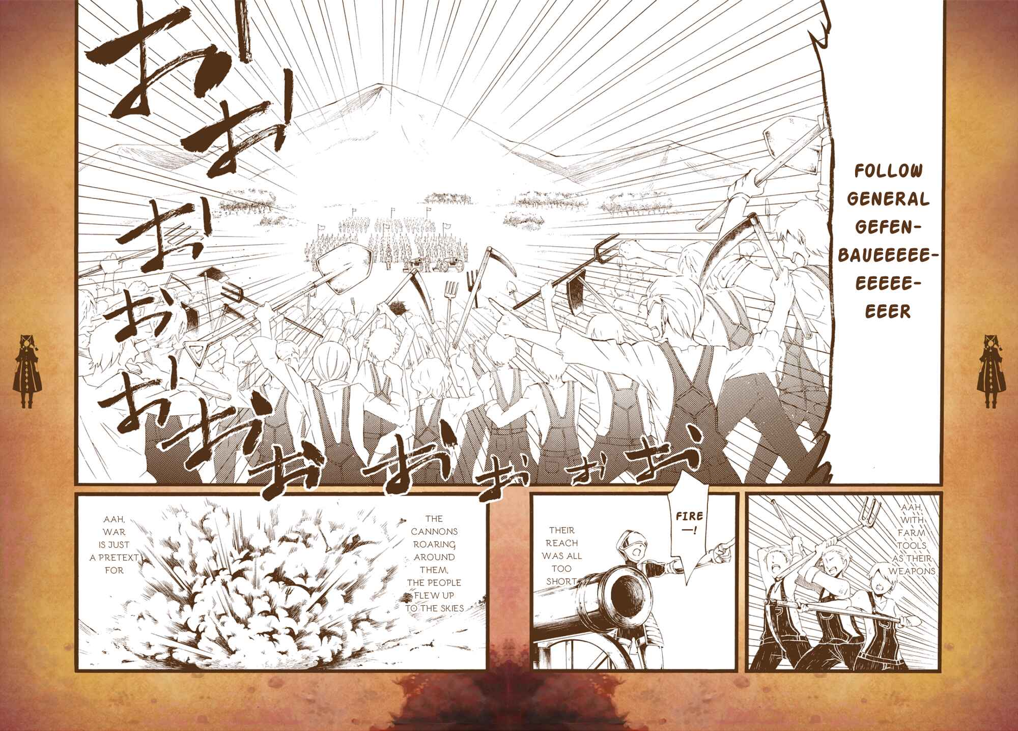 Page 14 Chapter 4 Kyuuyaku Märchen