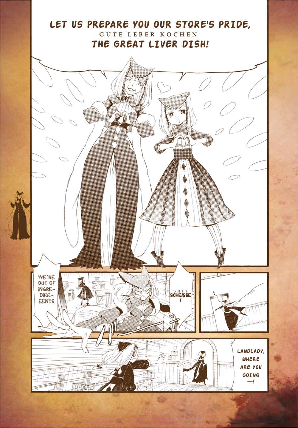 Page 23 Chapter 4 Kyuuyaku Märchen