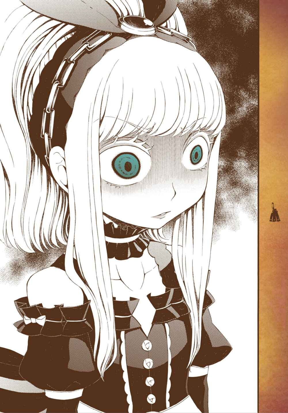 Page 26 Chapter 6 Kyuuyaku Märchen