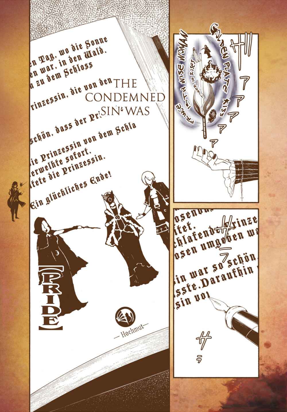 Page 18 Chapter 11 Kyuuyaku Märchen