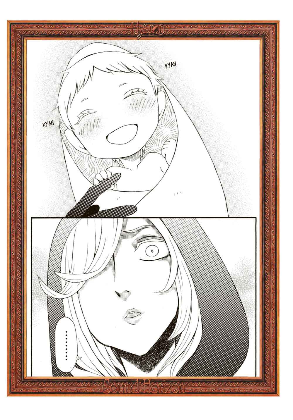 Page 24 Chapter 11 Kyuuyaku Märchen