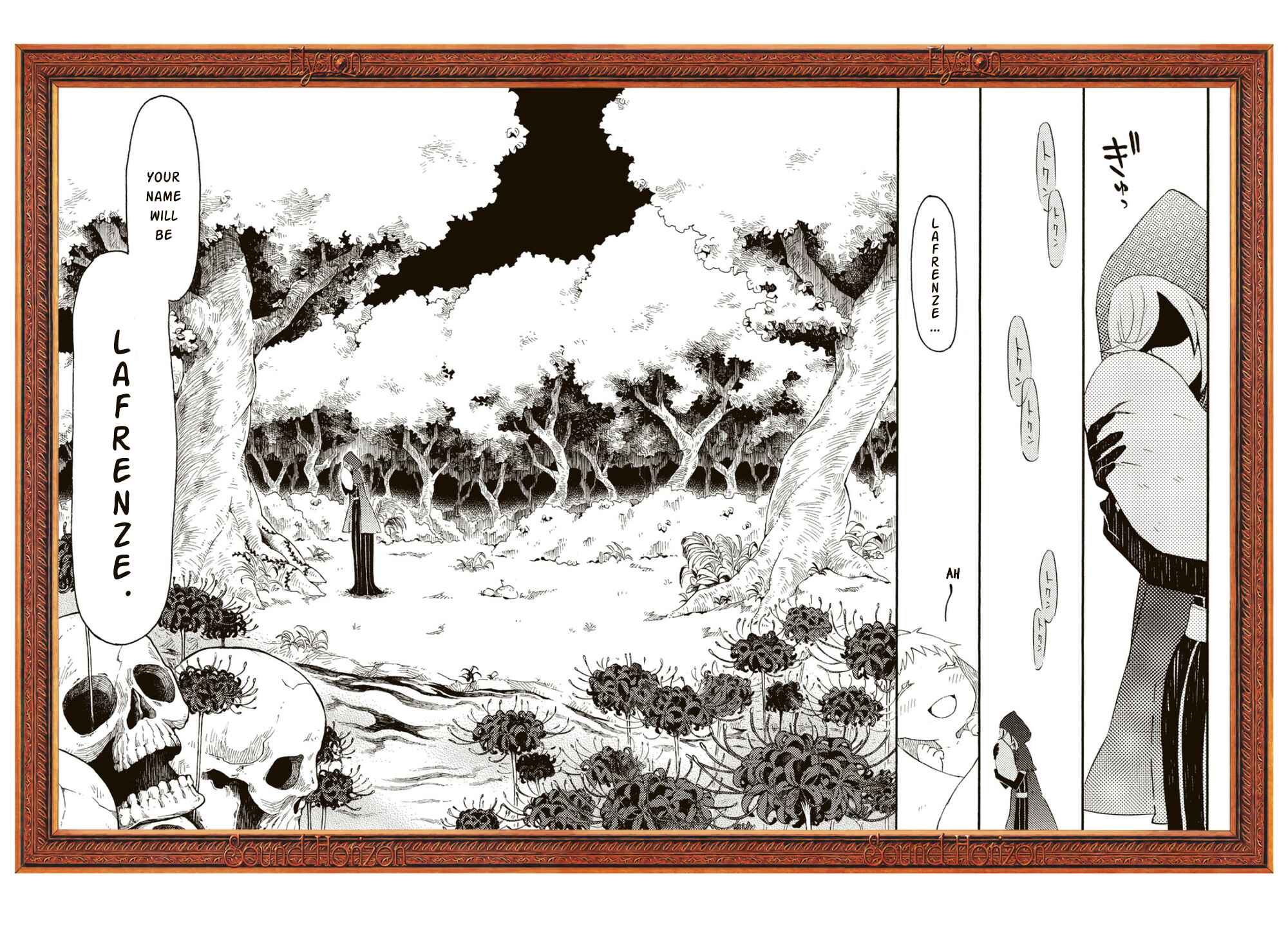 Page 25 Chapter 11 Kyuuyaku Märchen