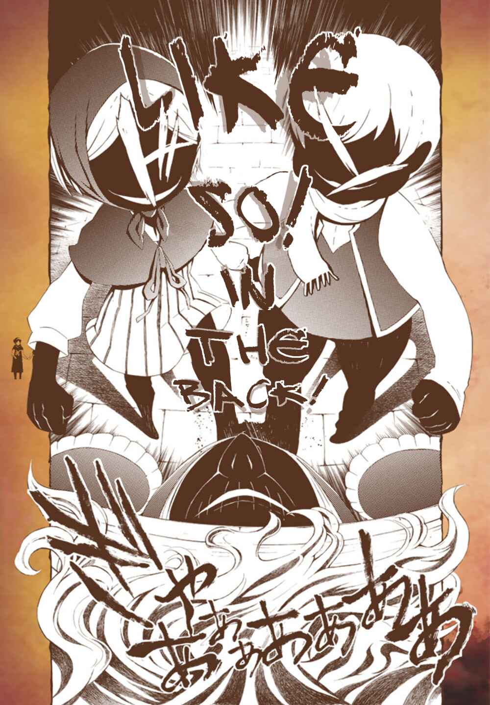 Page 23 Chapter 3 Kyuuyaku Märchen