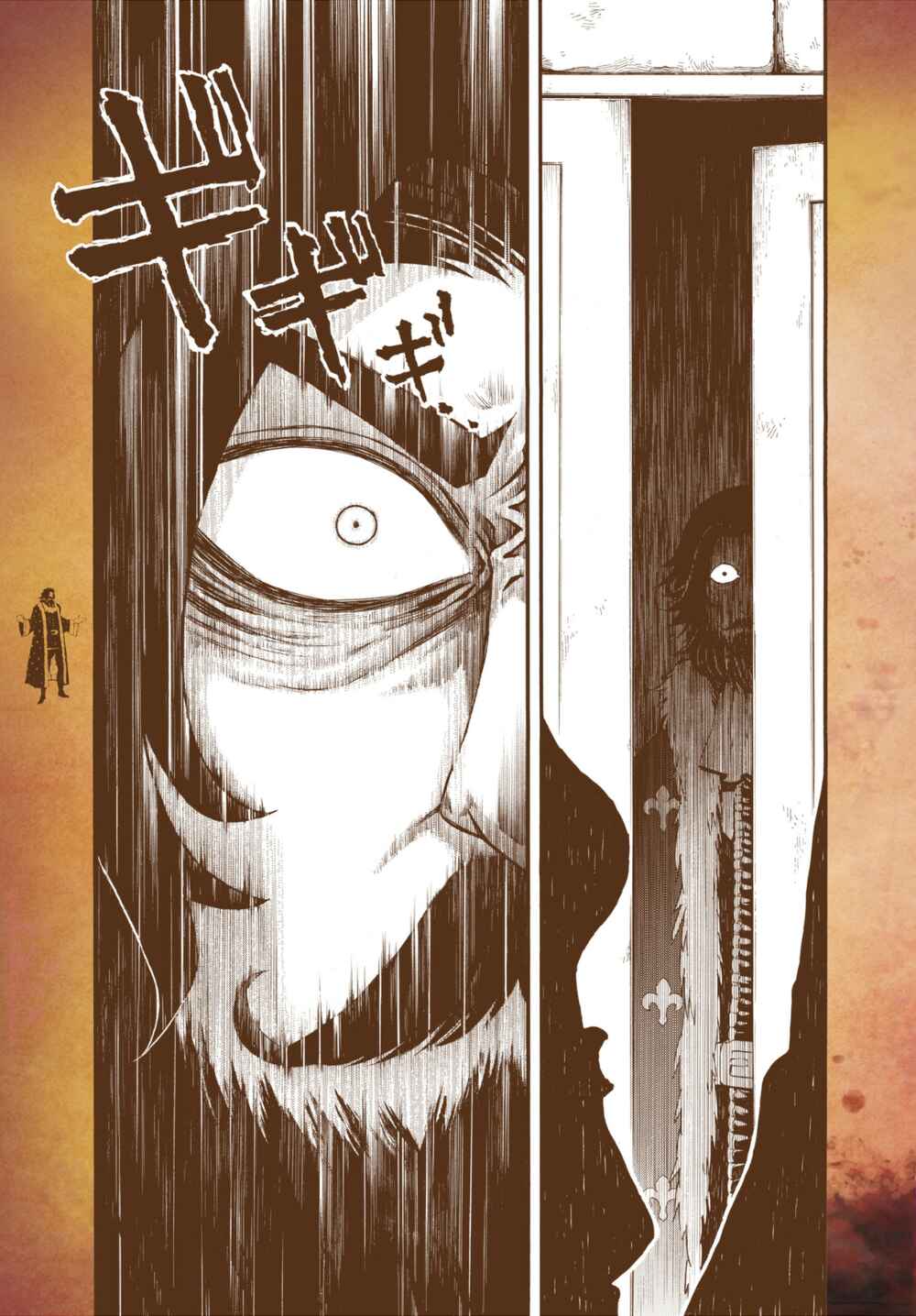 Page 21 Chapter 12 Kyuuyaku Märchen