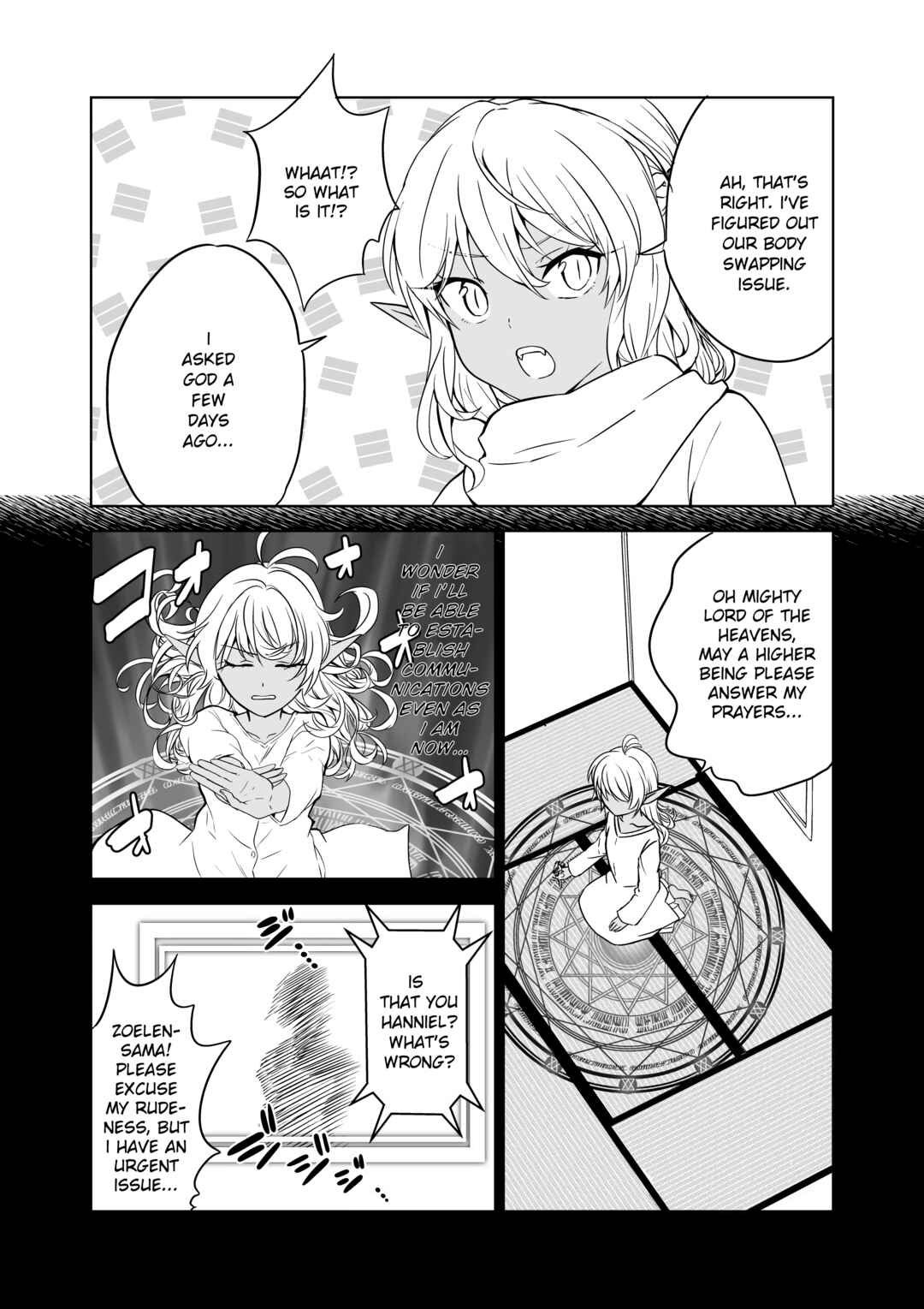 Page 4 Chapter 3 Story of a Succubus and an Angel who swapped bodies