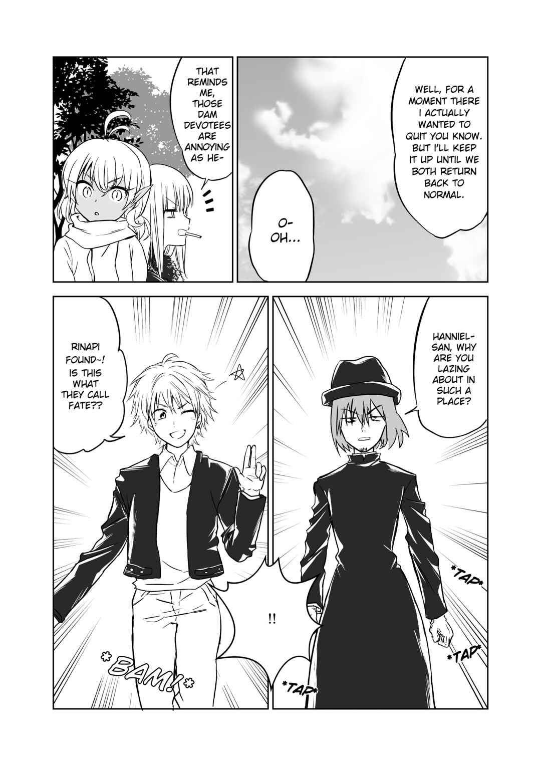 Page 7 Chapter 3 Story of a Succubus and an Angel who swapped bodies