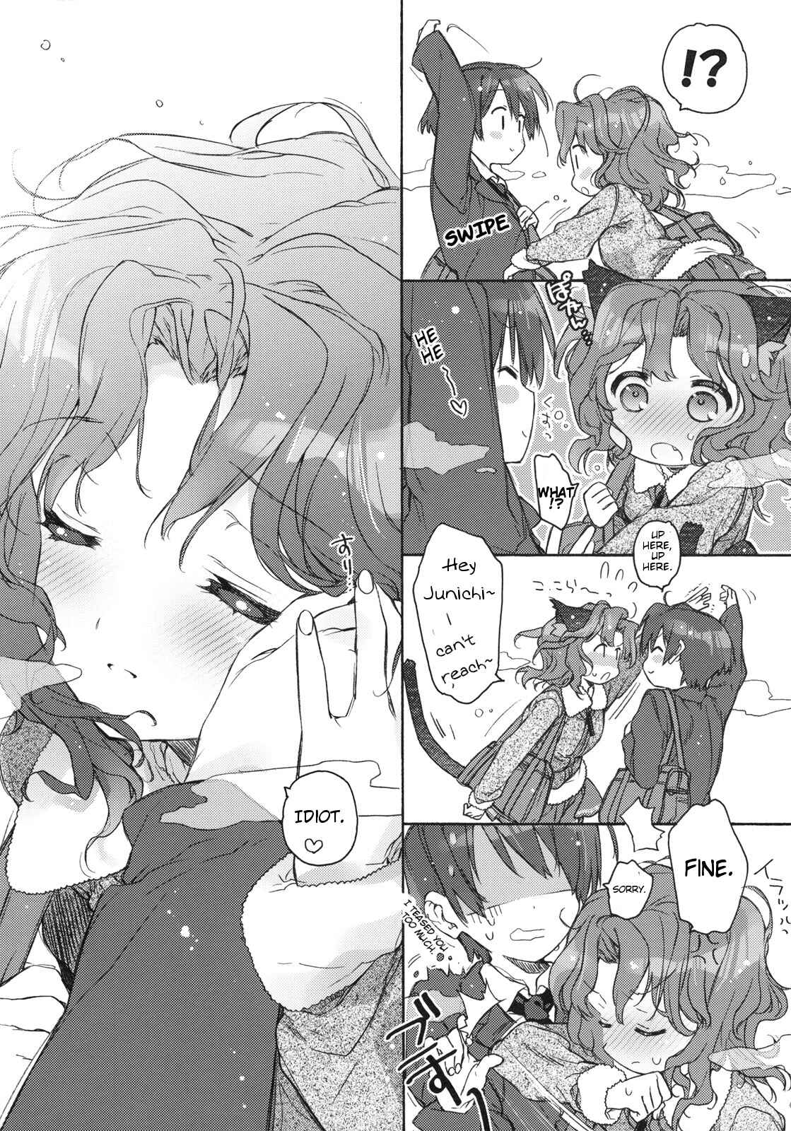 Page 8 Chapter Unknown_6141 Amagami - Koi no Katachi (Doujinshi)
