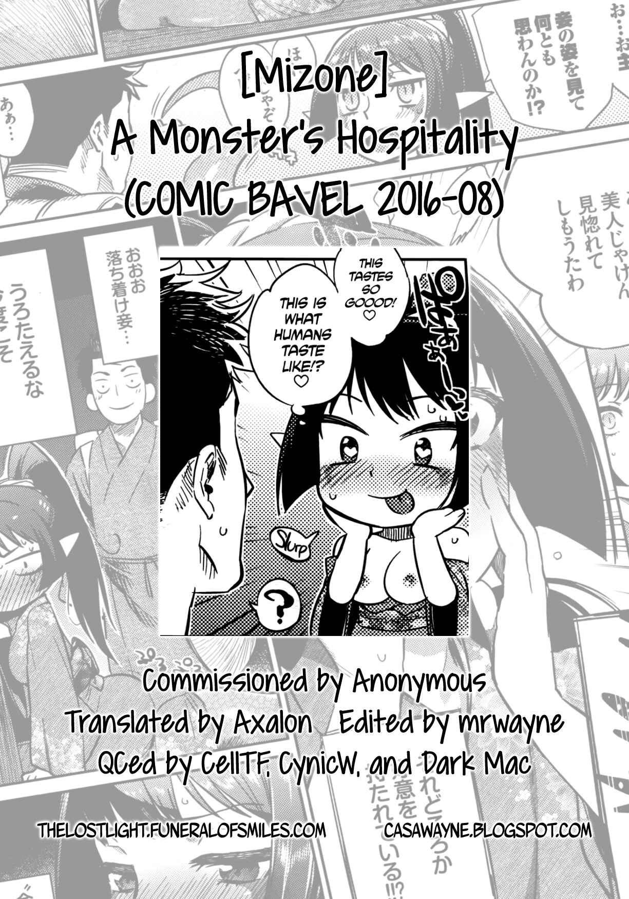Page 23 Chapter 7 Monster Smash