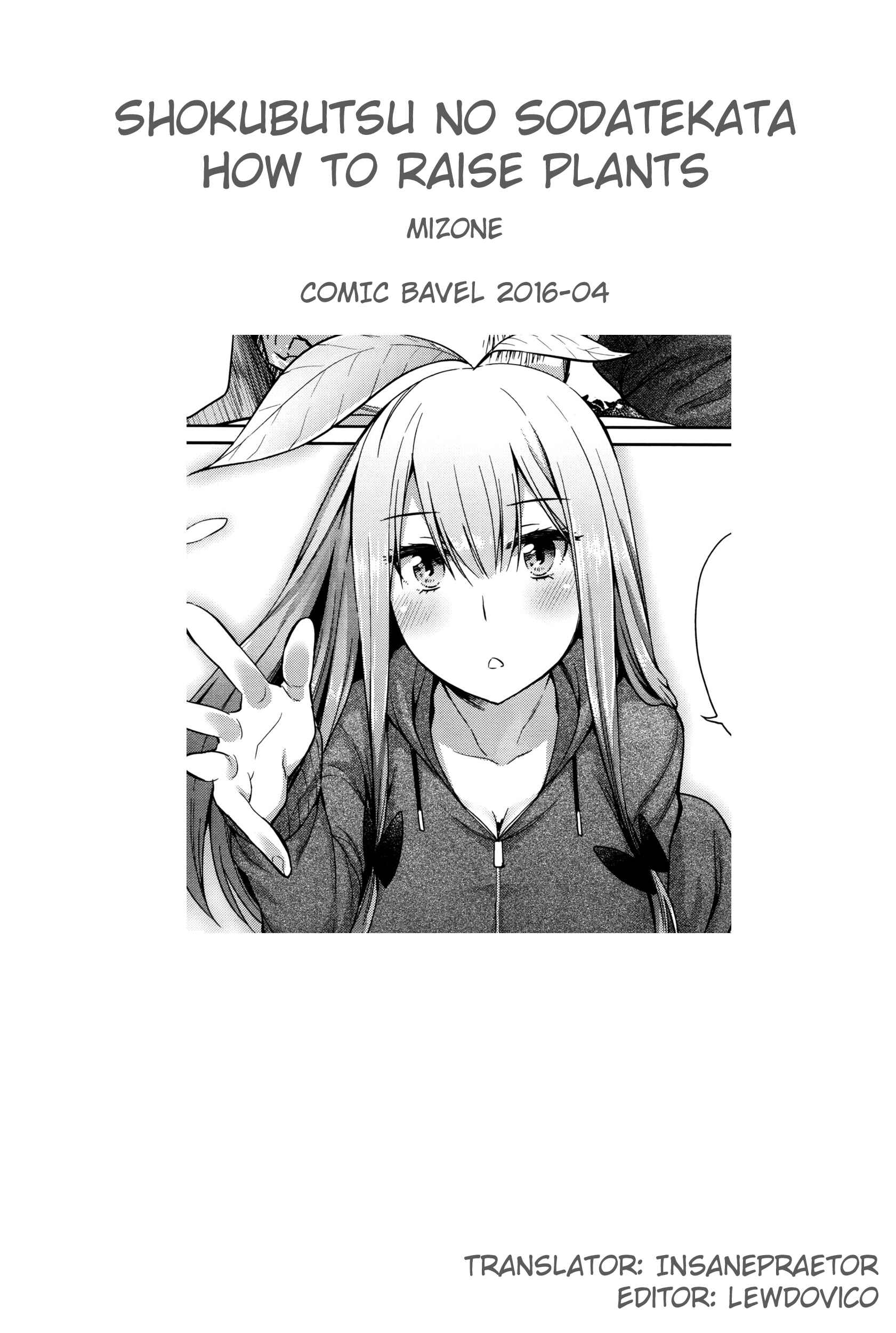 Page 23 Chapter 8 Monster Smash