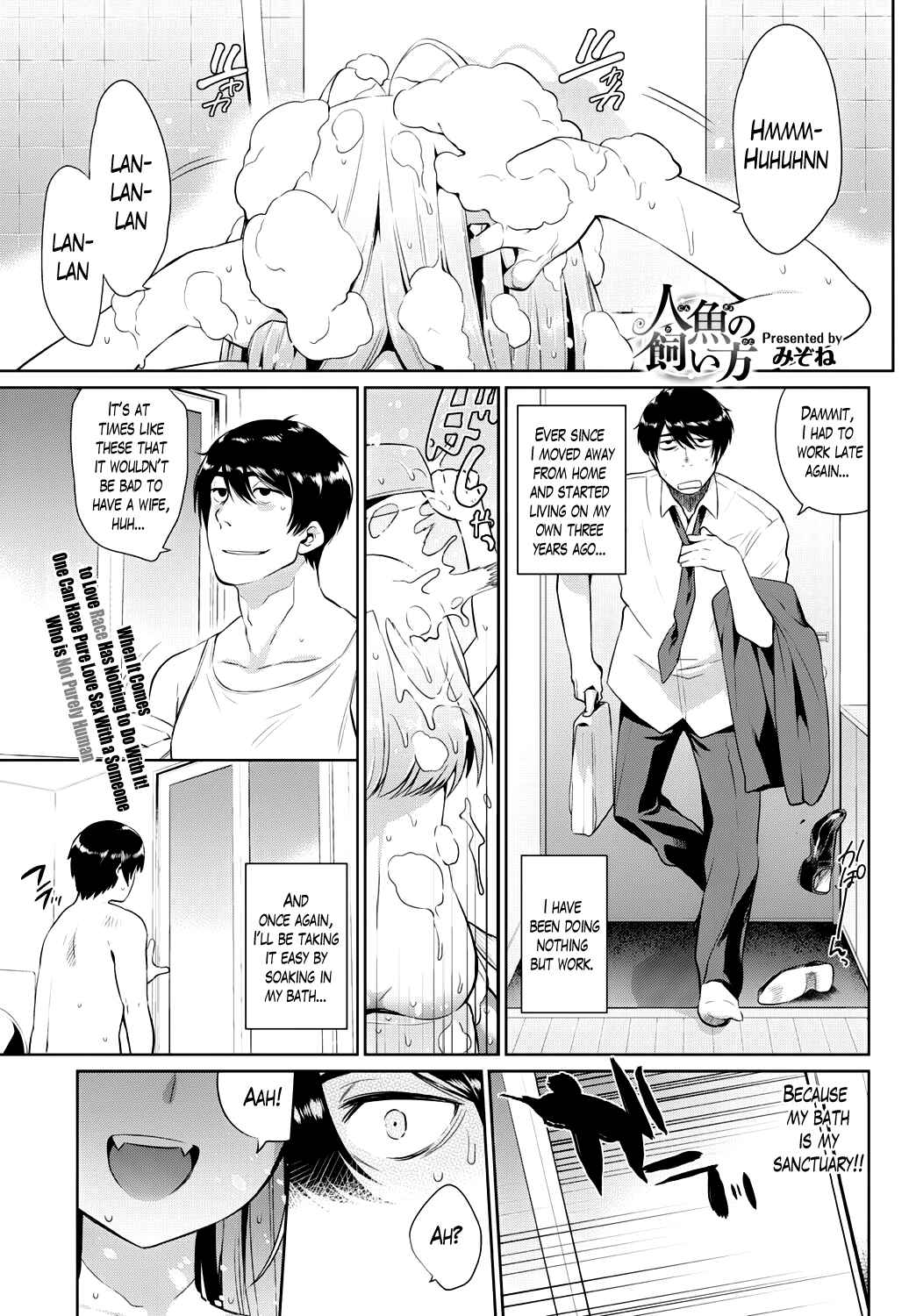 Page 1 Chapter 9 Monster Smash